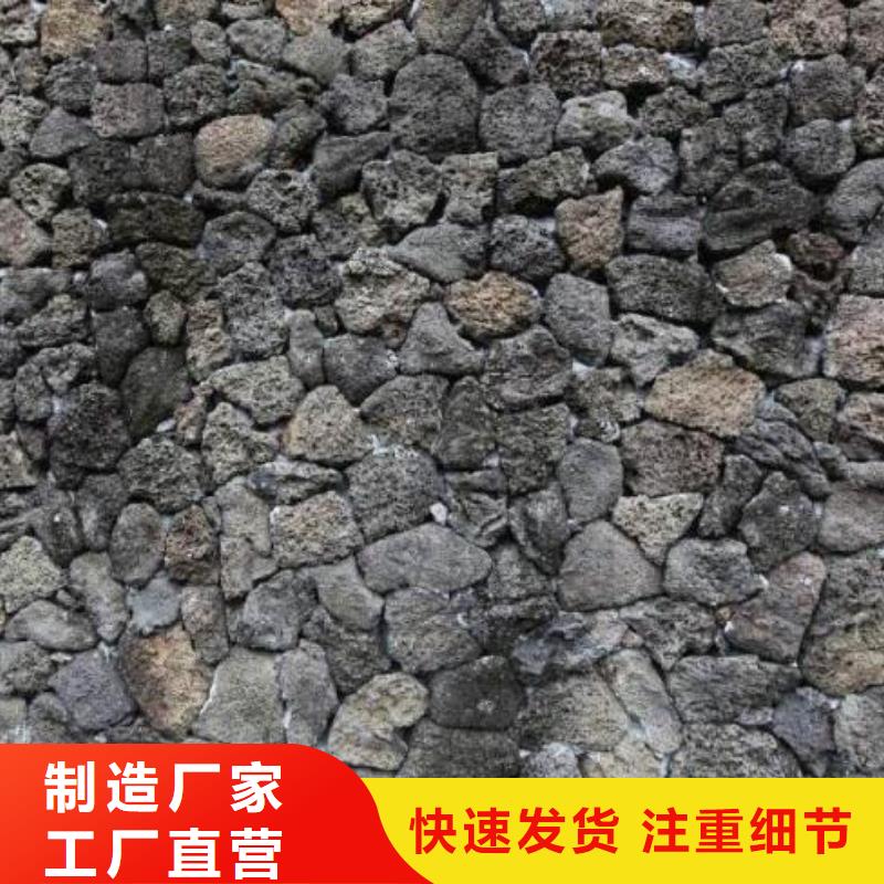 五指山市红色浮石填料量大从优分类和特点