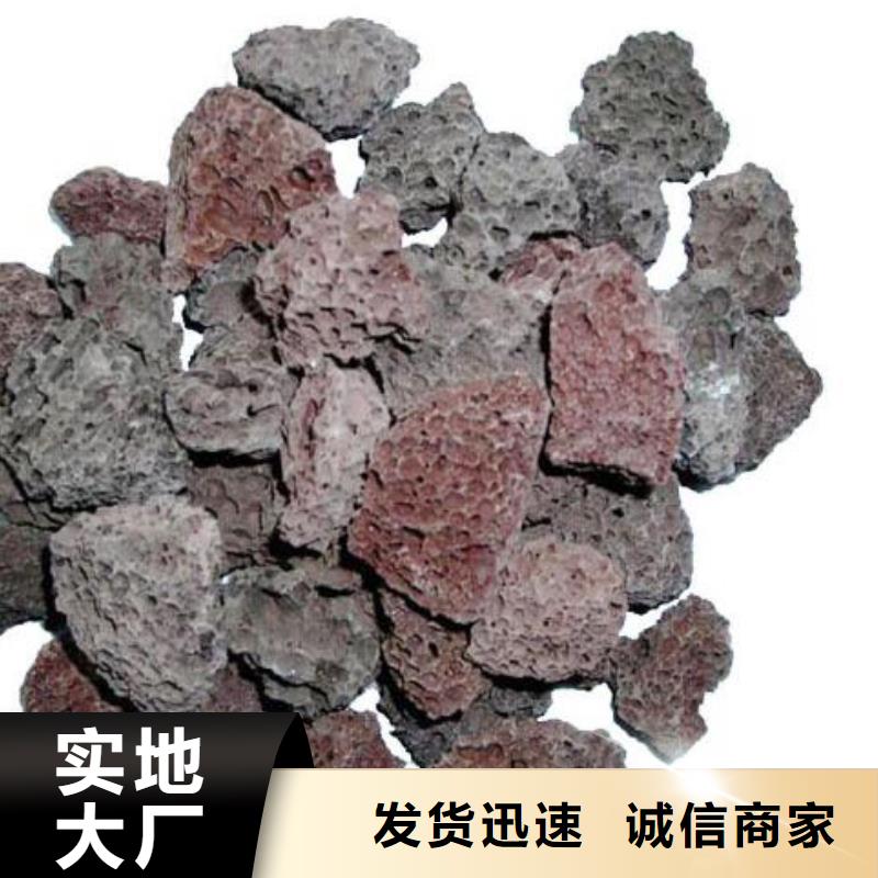 濕地工程活山巖供應商品質卓越