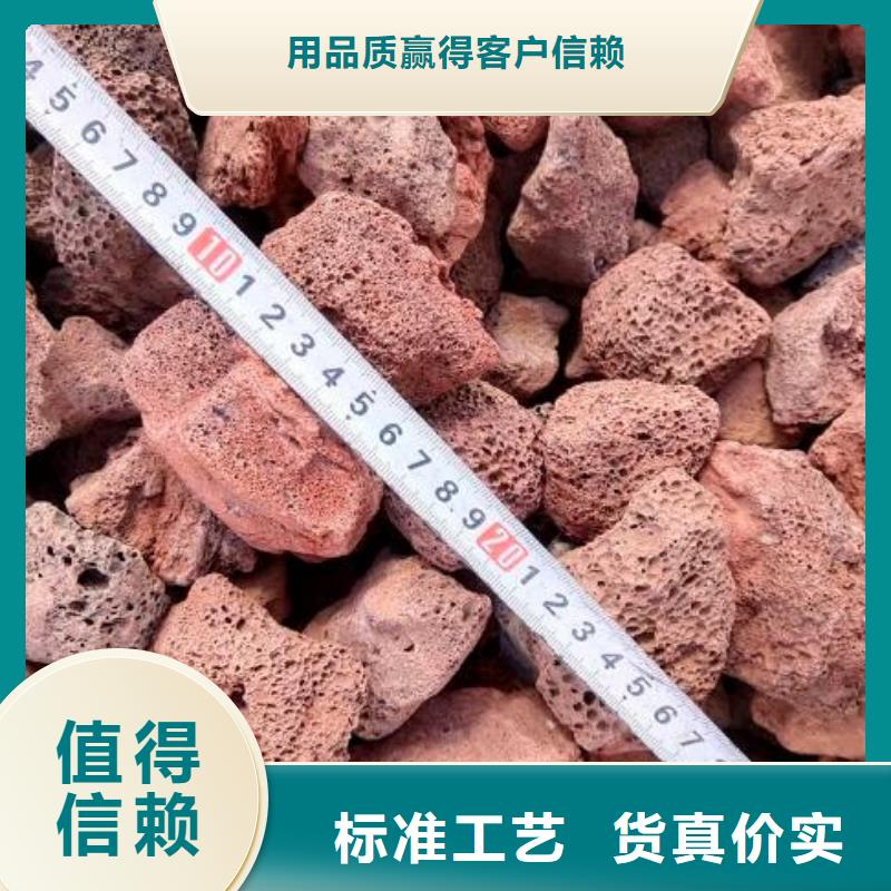 【火山岩蜂窝斜管严格把控每一处细节】货到付款