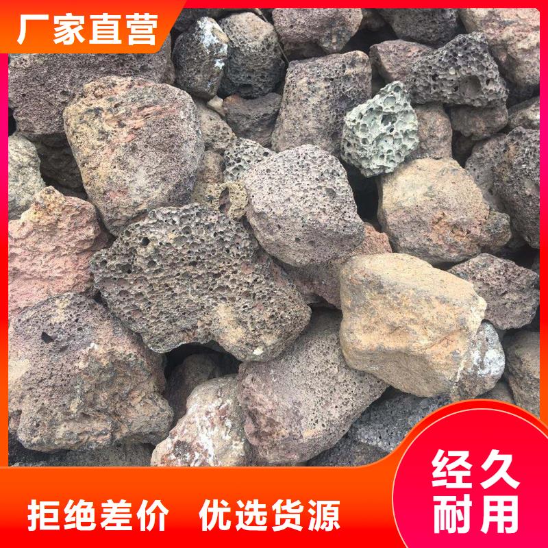 褐色浮石填料源头厂家免费回电