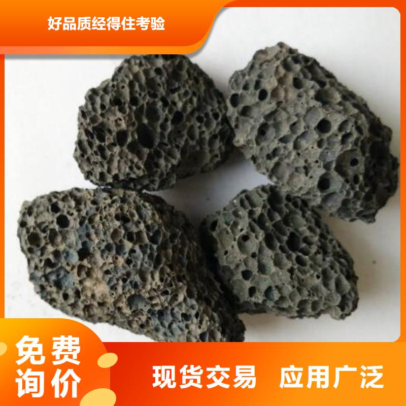 过滤用浮石填料厂家批发拥有多家成功案例