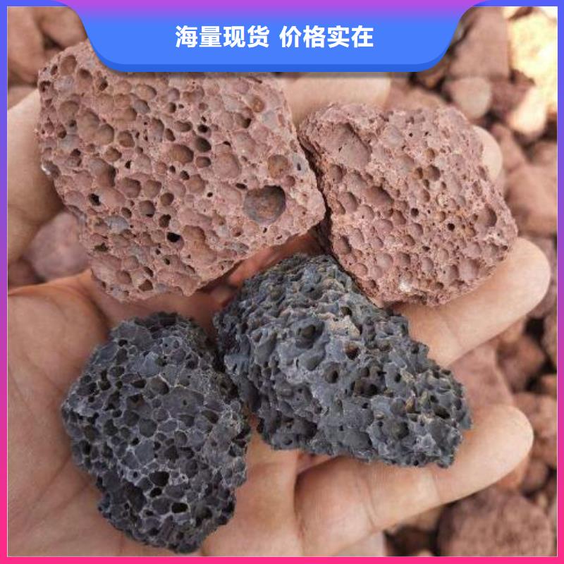 湿地工程浮石填料代理点一手价格