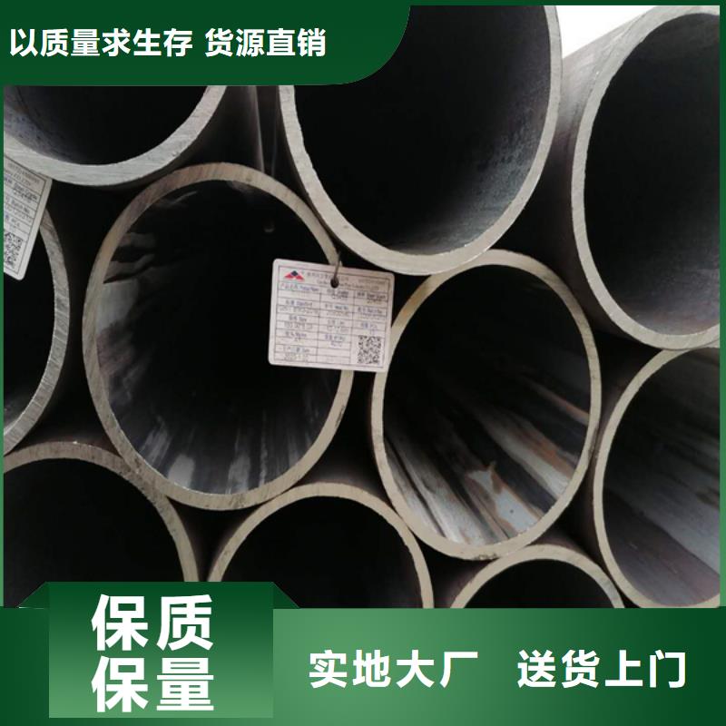 无缝管耐酸钢管优质货源当地货源