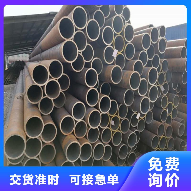 无缝管,耐酸钢管量大更优惠本地生产商