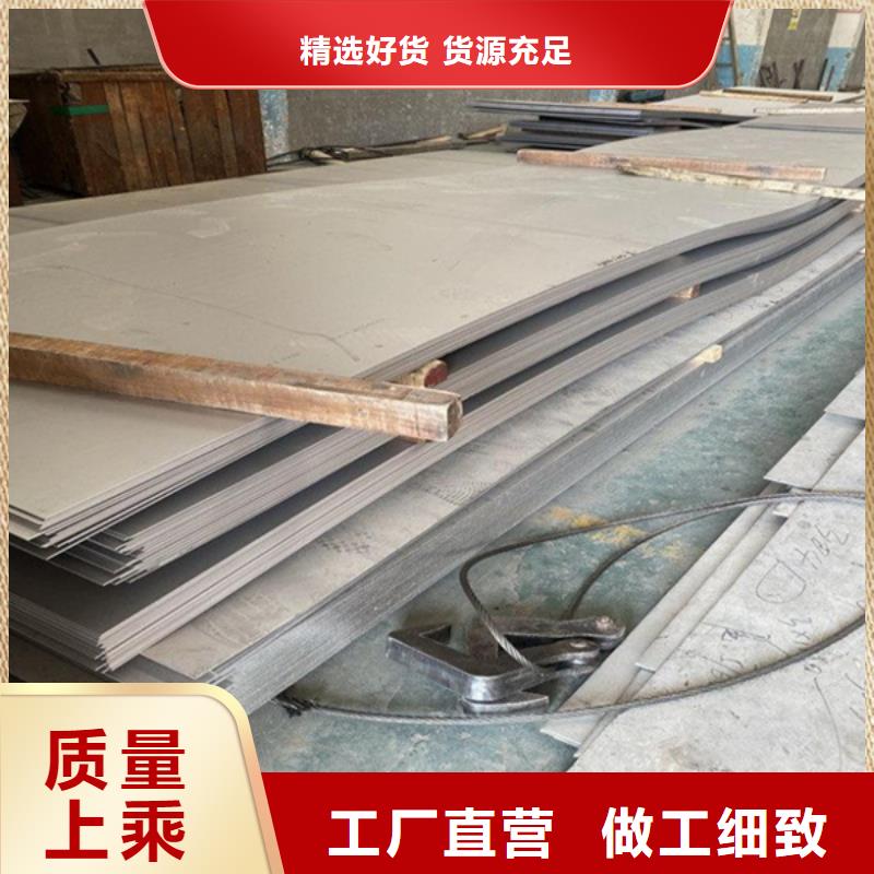 哈氏合金C-22无缝钢管铸造辉煌蒙乃尔合金保障产品质量
