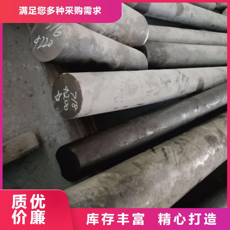 镍基耐蚀合金厂家欢迎来电快捷的物流配送