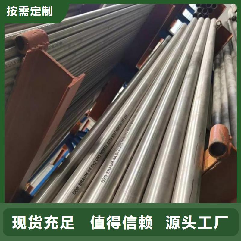 英科耐爾合金-英科耐爾合金品質(zhì)保證【本地】廠家