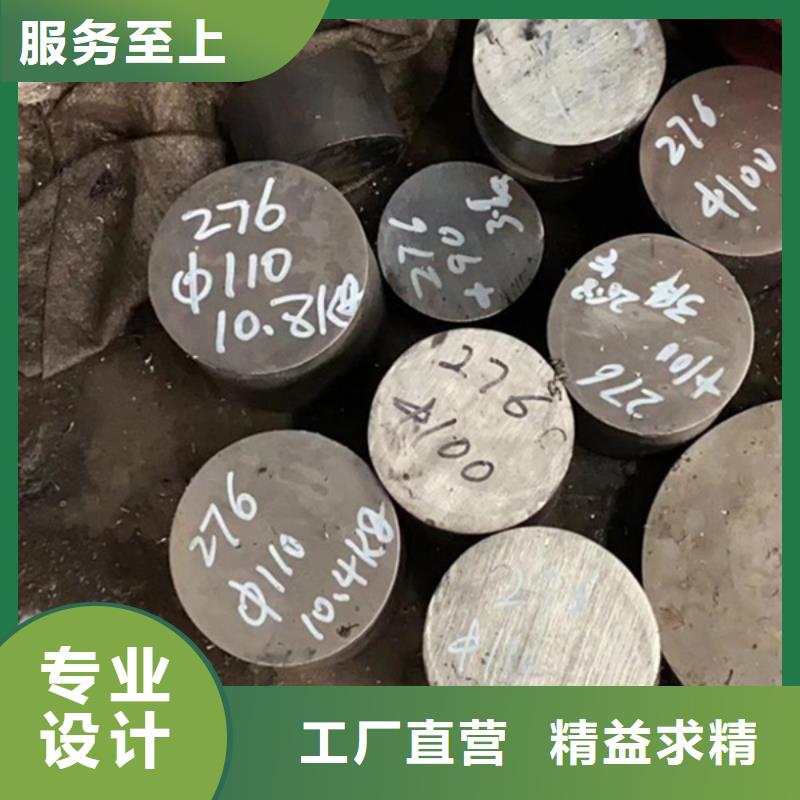 镍铬合金棒信赖哈氏合金钢板圆钢本地制造商