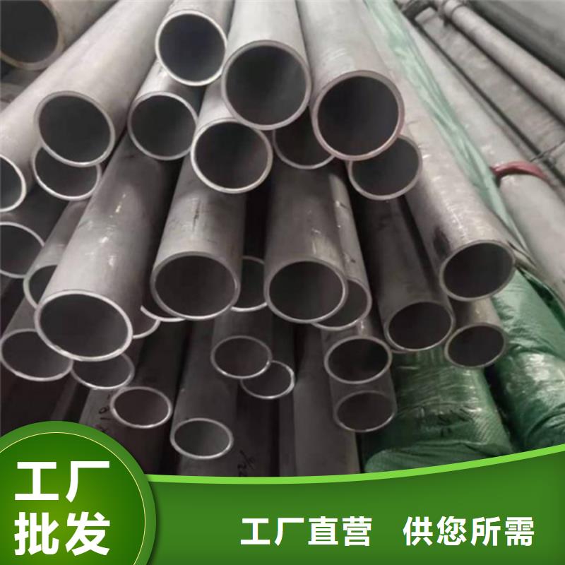 镍钼合金HastelloyB量大包邮实力商家