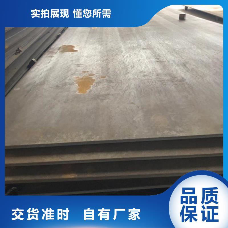 NM400耐磨板现货批发高铬钢板精工细作品质优良