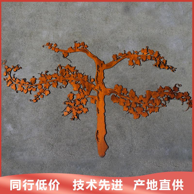 复古屏风欢迎致电源头厂商