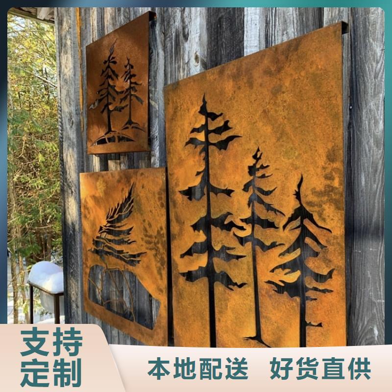 耐候钢精神堡垒品质本地公司