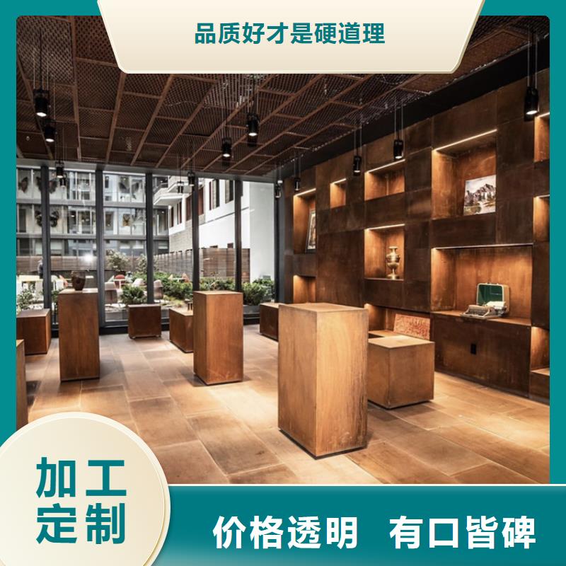 耐候板-哈氏合金C276现货交易同城供应商