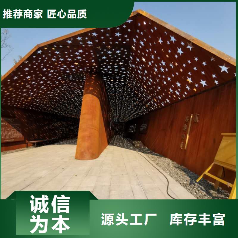 锈钢板加工多重优惠优选好材铸造好品质