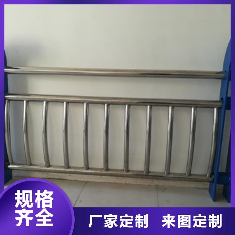 桥梁护栏_防撞护栏优良工艺支持货到付清