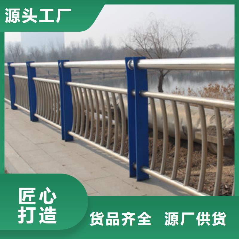 桥梁护栏_桥梁防撞护栏免费安装实时报价