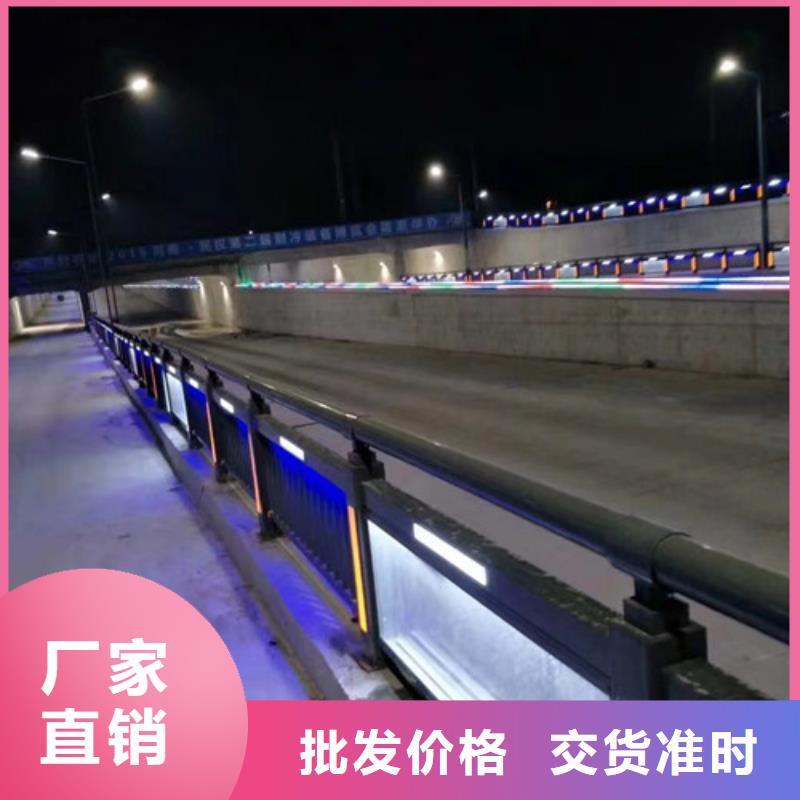 桥梁护栏,【热镀锌立柱】货源报价工艺成熟