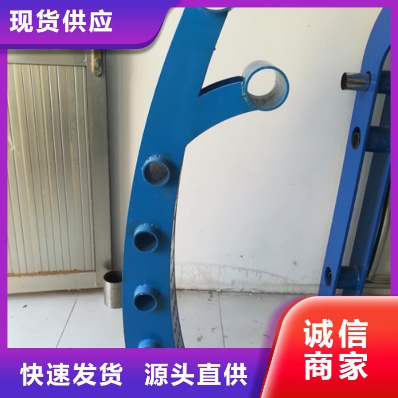 桥梁护栏不锈钢护栏实拍展现经验丰富质量放心