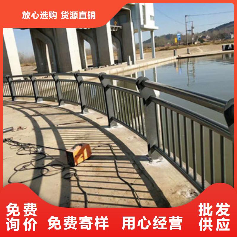 【护栏】桥梁护栏采购无忧同城服务商