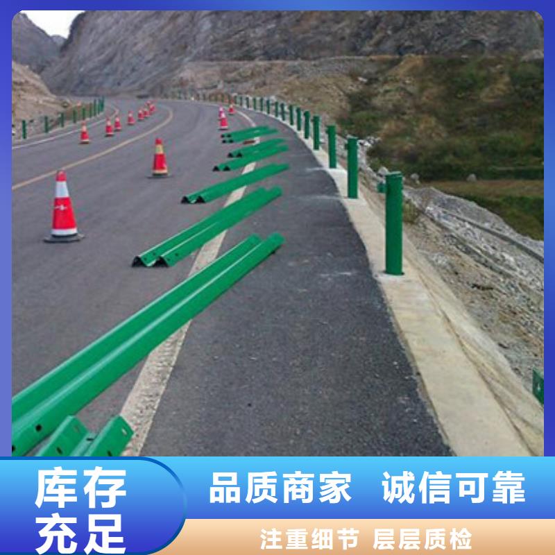 护栏镀锌管景观护栏产品性能当地服务商