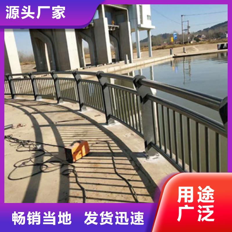 【防撞护栏【道路护栏】拒绝差价】专注生产N年