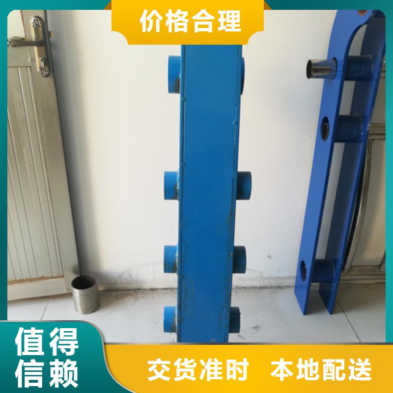 不锈钢桥梁防护栏杆优质产品按需设计