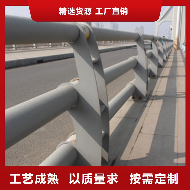 桥梁防撞护栏柱子亮度好自产自销