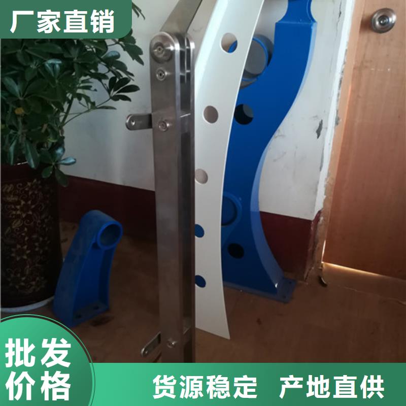 人行道隔离栏杆价格合理一站式服务