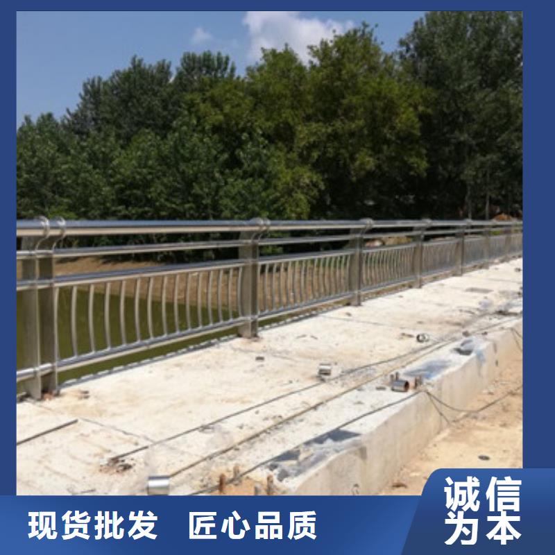 城市道路护栏厂家资质齐全厂家新品