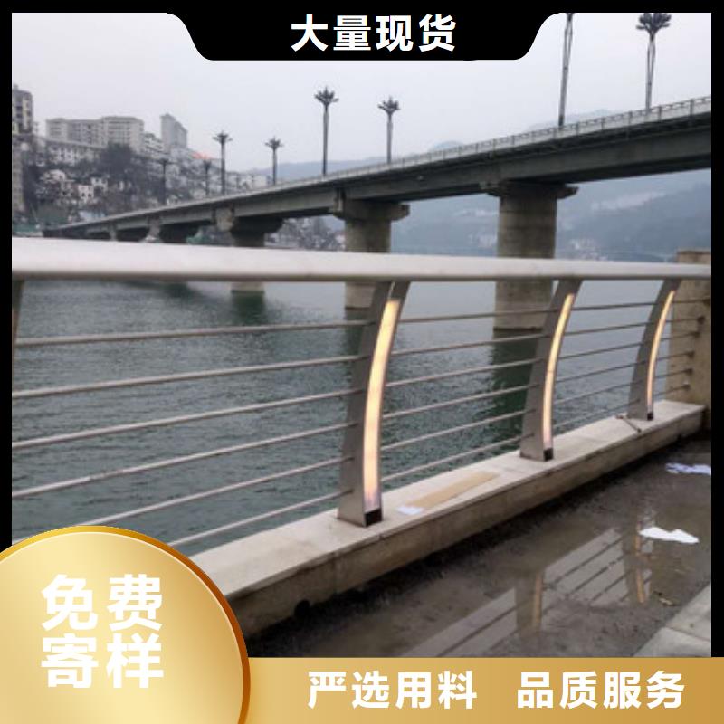 桥梁护栏立柱桥梁防撞护栏海量货源多年行业积累