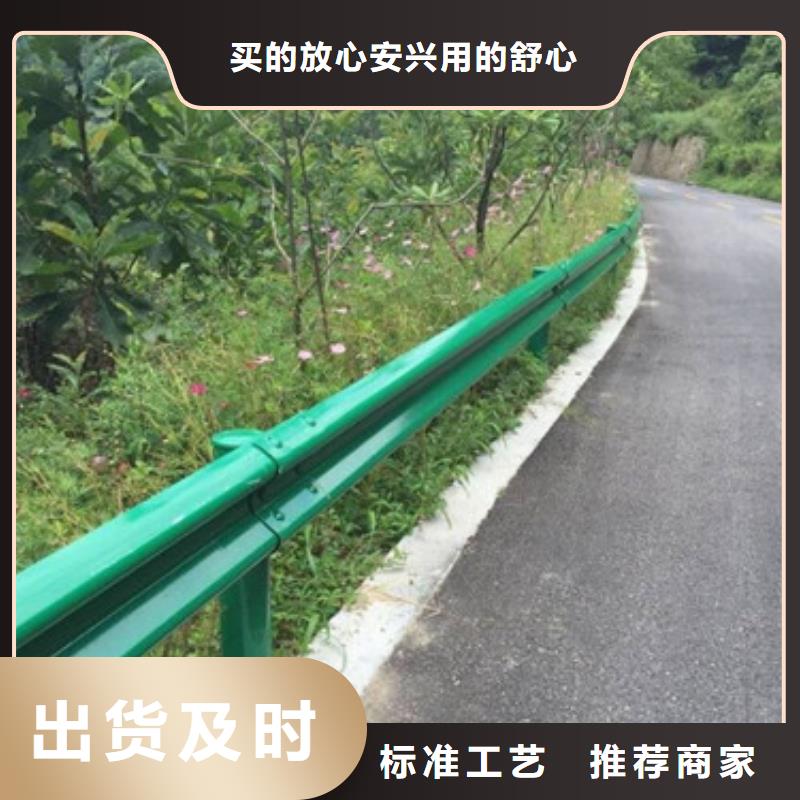 橋梁護欄【不銹鋼復合管護欄
】廠家大量現(xiàn)貨真實拍攝品質(zhì)可靠