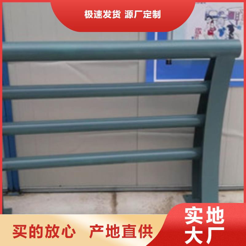 橋梁護欄_【交通護欄】量少也做本地服務商