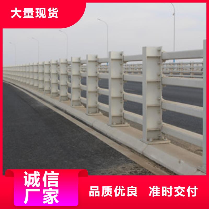 【橋梁護(hù)欄防撞立柱好貨直供】出貨及時(shí)