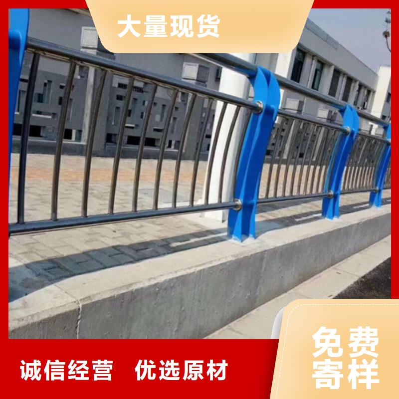 橋梁護(hù)欄燈光護(hù)欄廠家直接面向客戶支持貨到付清