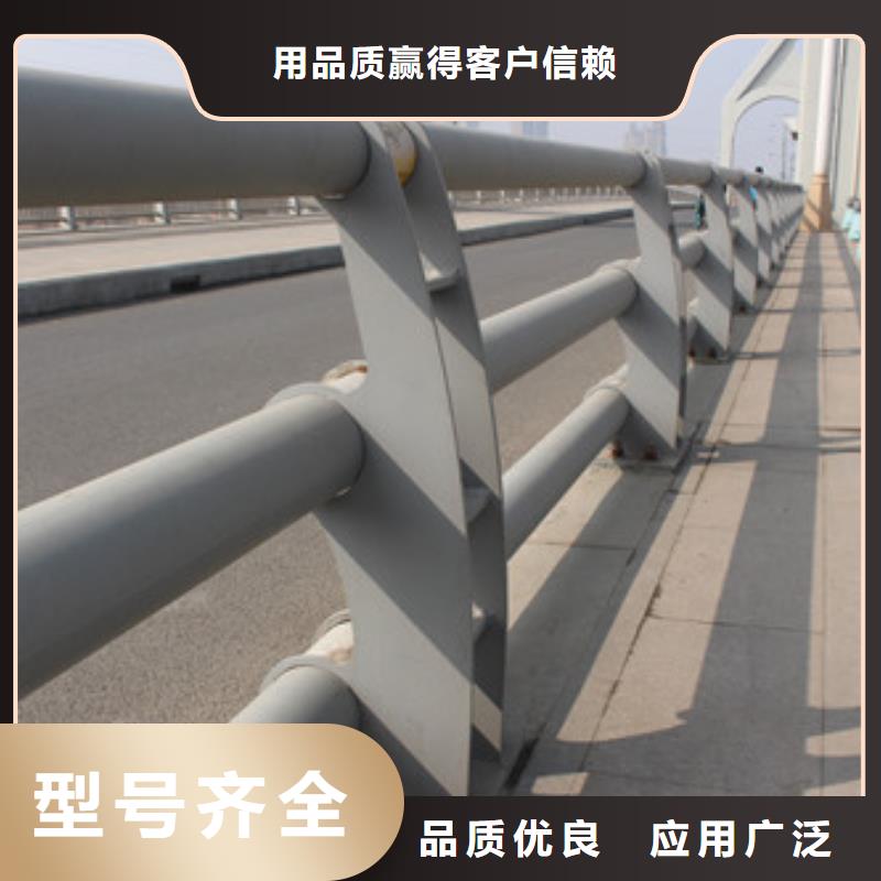 道路隔離欄桿本地貨源