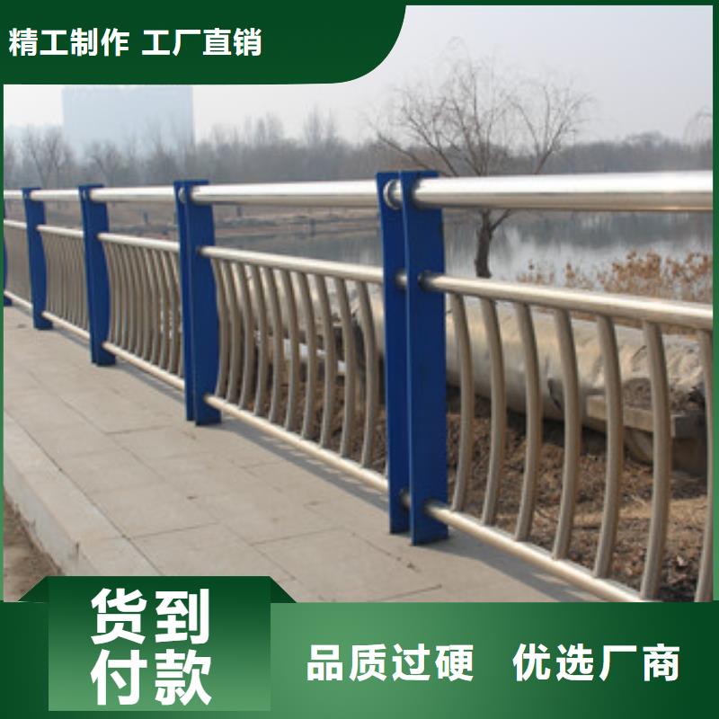 道路護欄（道路隔離欄）發(fā)貨及時品質(zhì)商家