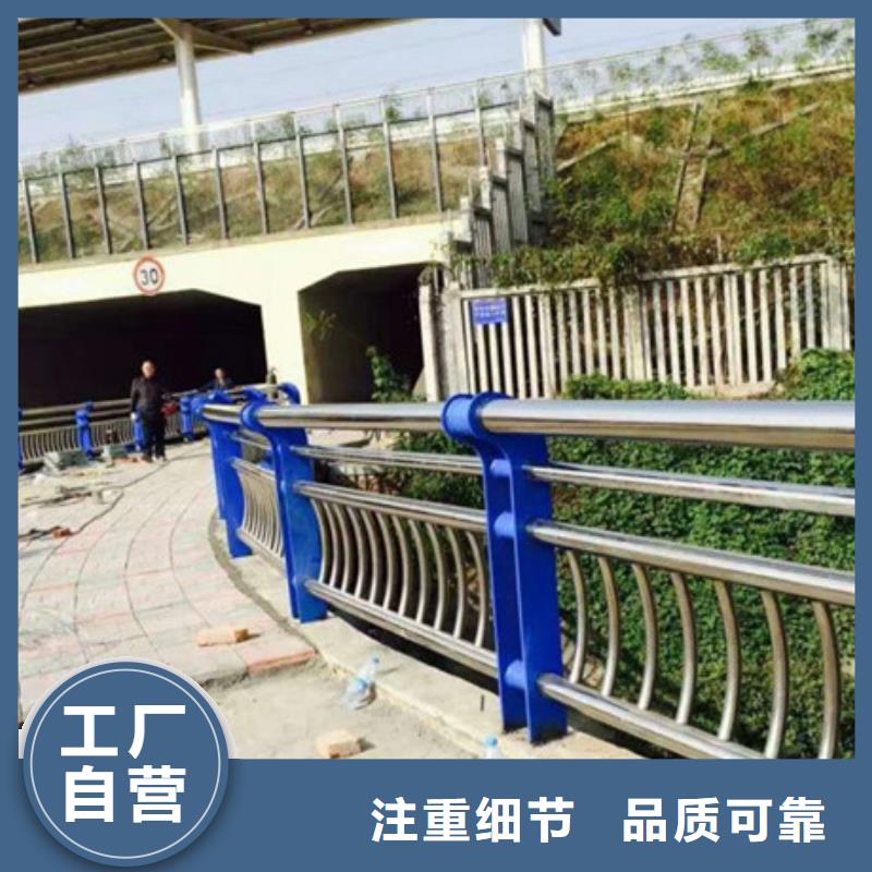 不銹鋼道路護(hù)欄價(jià)格優(yōu)惠優(yōu)勢(shì)