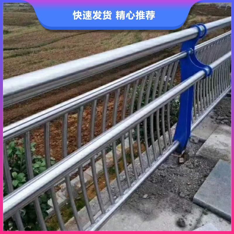 護欄橋梁護欄工廠現(xiàn)貨供應(yīng)研發(fā)生產(chǎn)銷售