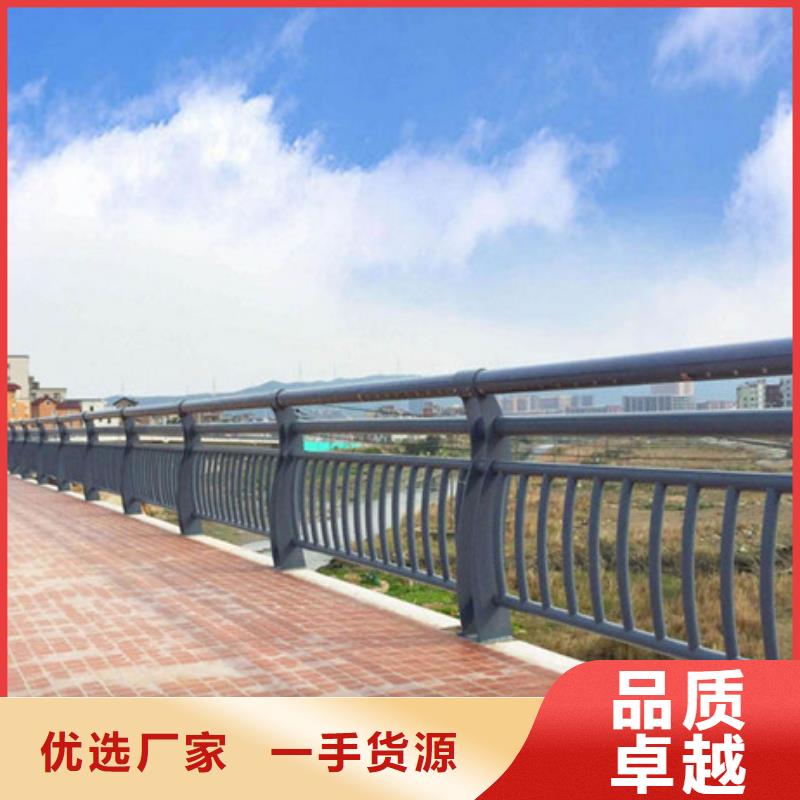 防撞護欄不銹鋼橋梁護欄廠家本地制造商