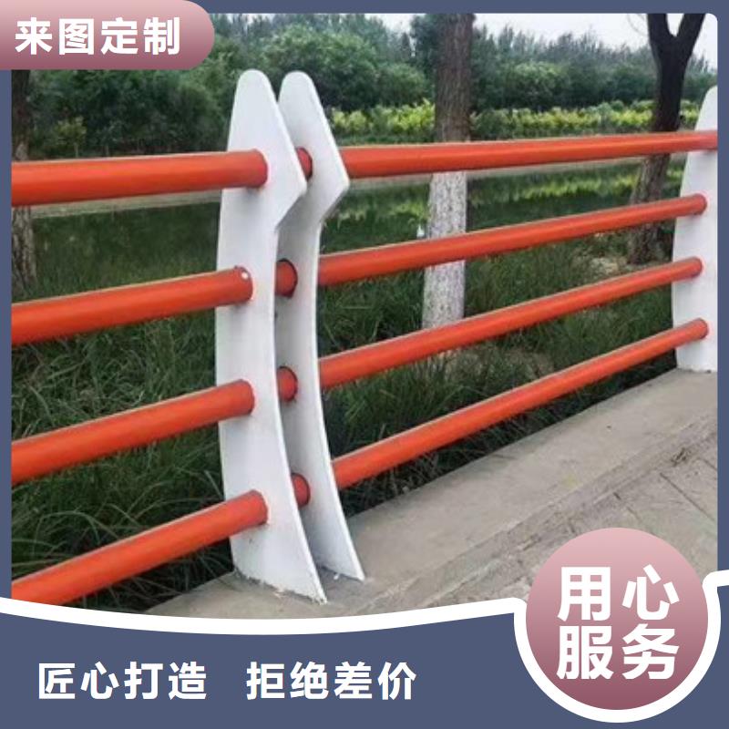 防撞護欄不銹鋼橋梁護欄好貨直銷好廠家有擔(dān)當(dāng)