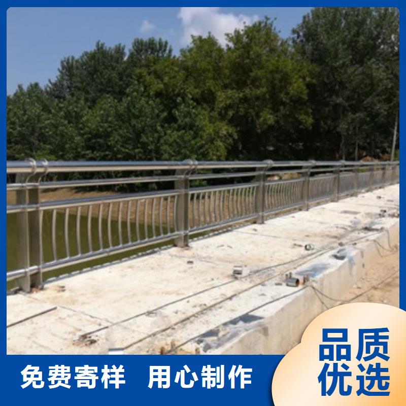 防撞護(hù)欄橋梁護(hù)欄細(xì)節(jié)之處更加用心精選優(yōu)質(zhì)材料
