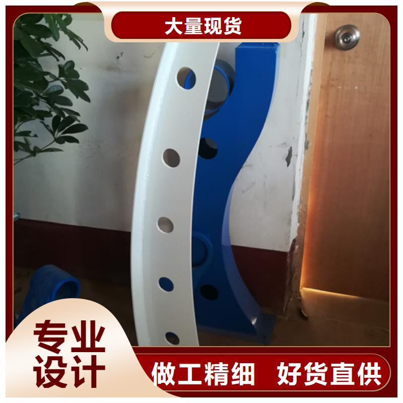 防撞護欄橋梁護欄
保質(zhì)保量支持貨到付清
