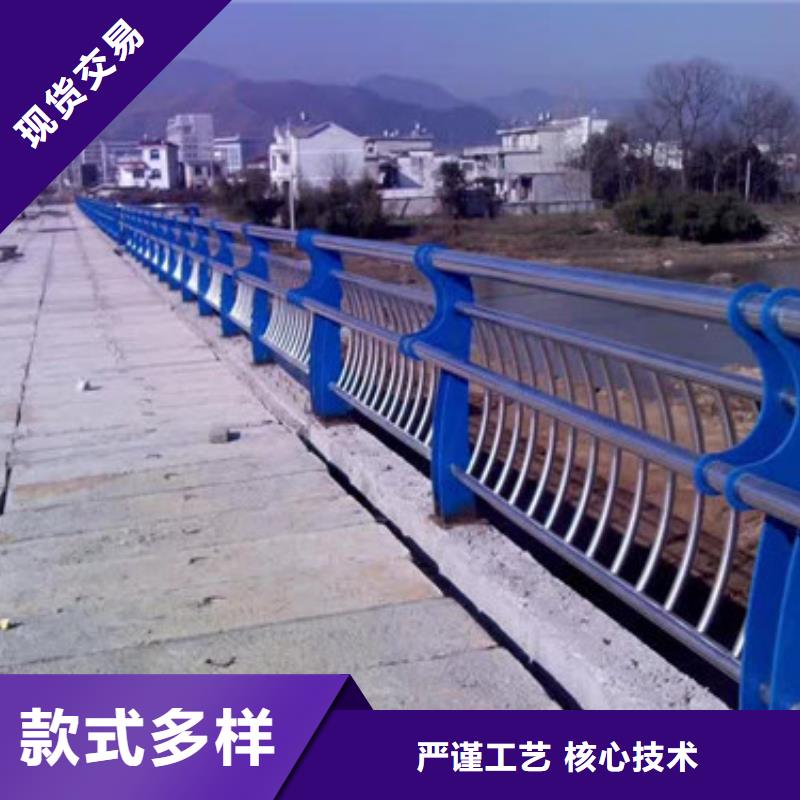 防撞护栏交通防撞围栏工厂认证同城供应商
