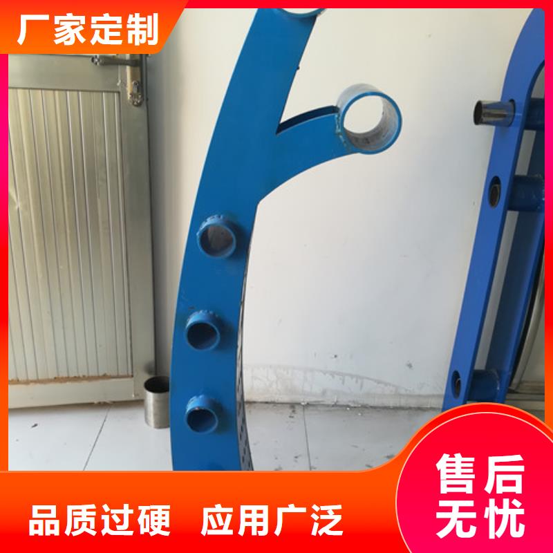 【防撞護(hù)欄防撞護(hù)欄本地廠家值得信賴】歡迎來(lái)廠考察