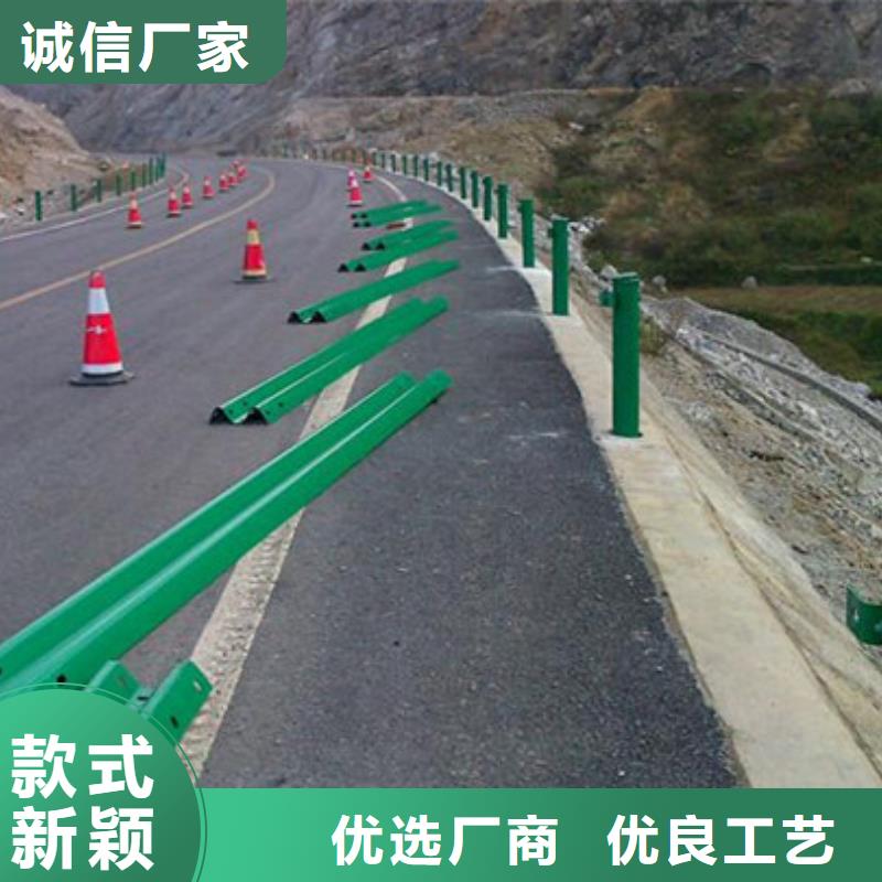 防撞護欄_不銹鋼橋梁護欄聯(lián)系廠家廠家經驗豐富
