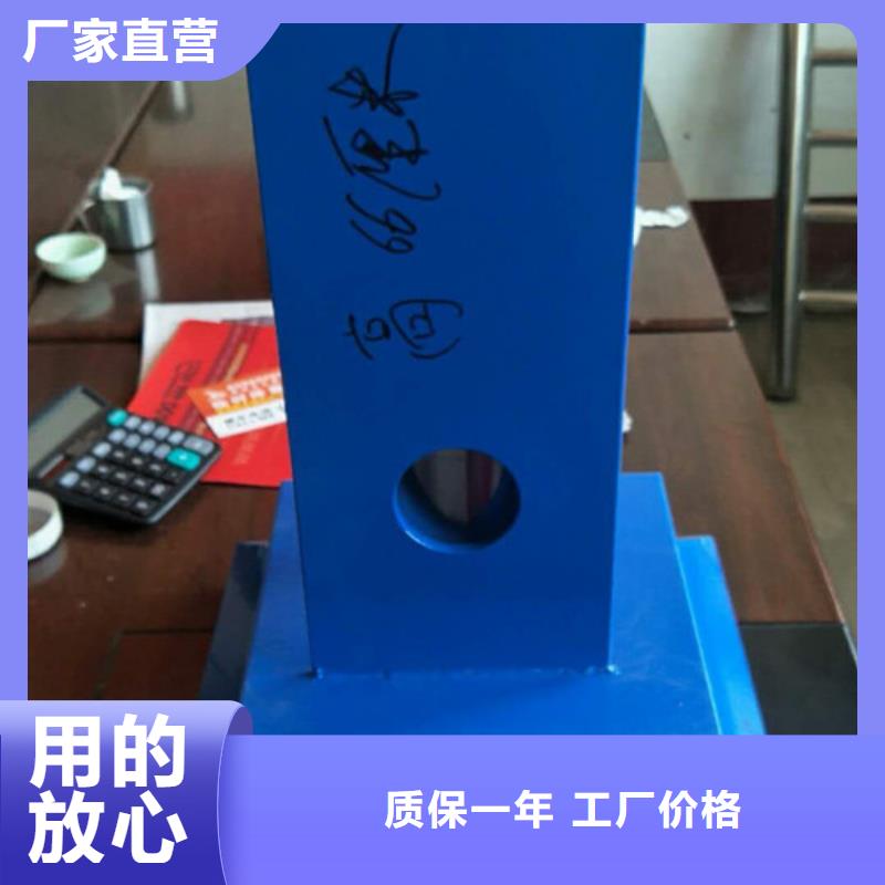 公路交通工程護欄質(zhì)量認證研發(fā)生產(chǎn)銷售