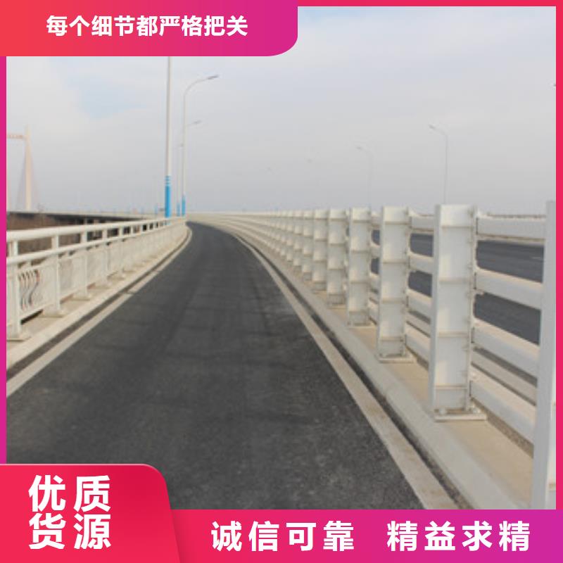 不銹鋼復(fù)合鋼管全國發(fā)貨懂您所需