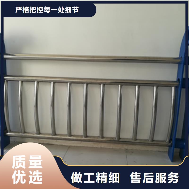 不銹鋼道路交通欄桿工程接單支持貨到付清