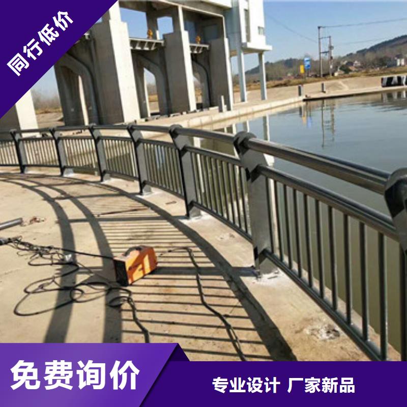 不銹鋼碳素鋼復合管欄桿哪家好當?shù)胤?wù)商