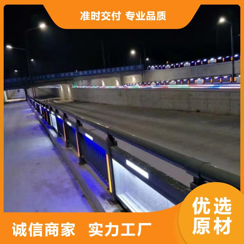 新型橋梁景觀護欄哪家好品質(zhì)商家